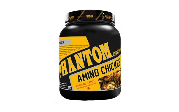 amino chicken phantom