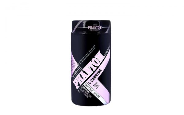 l-carnitine1 l-carnitine phantom